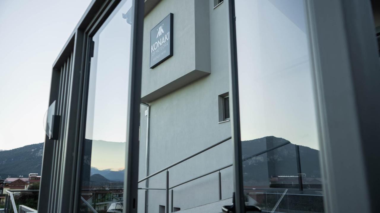 Konaki Of Meteora Boutique Living Kalampáka Dış mekan fotoğraf