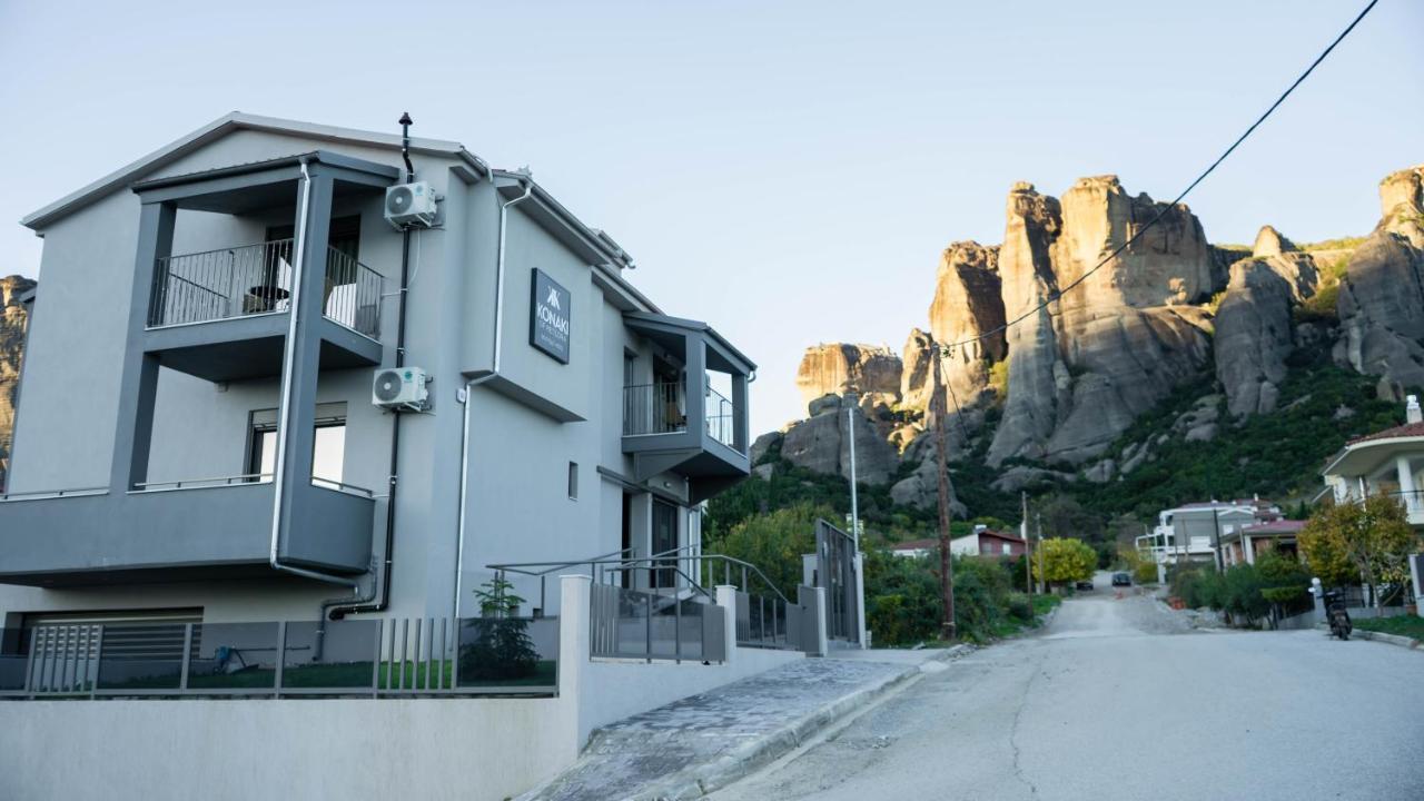 Konaki Of Meteora Boutique Living Kalampáka Dış mekan fotoğraf